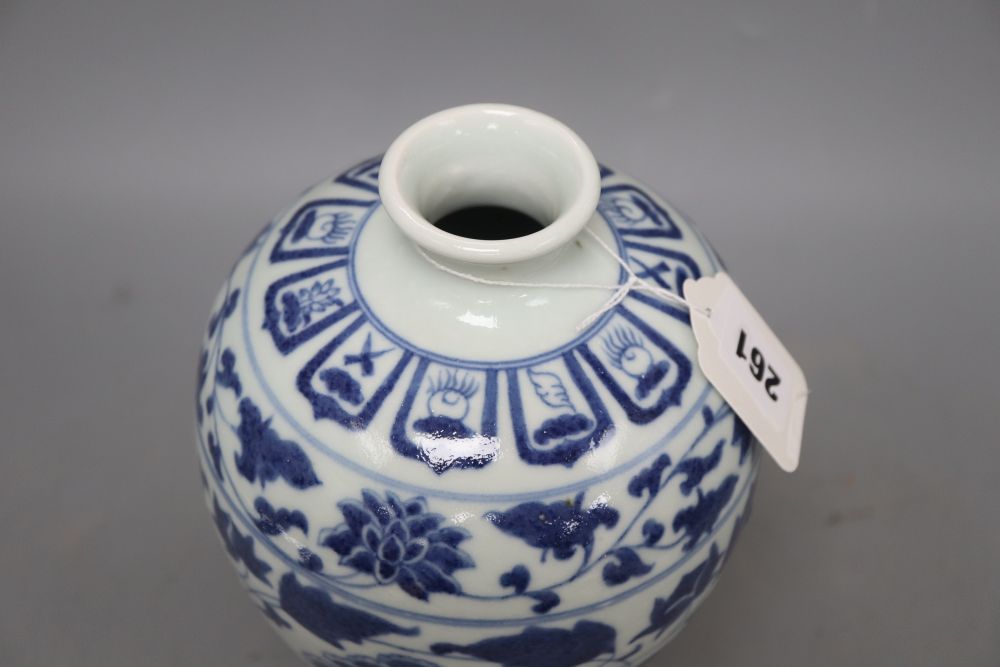 A Chinese Republic period Meiping vase, six character mark, height 27cm